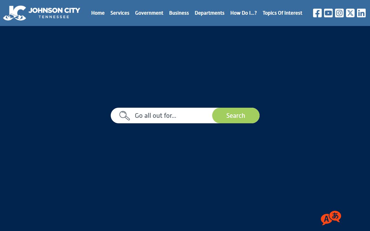 Johnson City Phone Directory official website screenshot